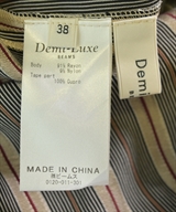 Demi-Luxe BEAMS（デミルクスビームス）ロング・マキシ丈スカート 黒 サイズ:38(M位) レディース/2200610388125