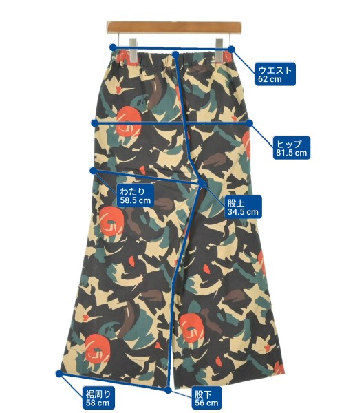 Demi-Luxe BEAMS（デミルクスビームス）その他 ベージュ サイズ:36(S位) レディース/2200619230043