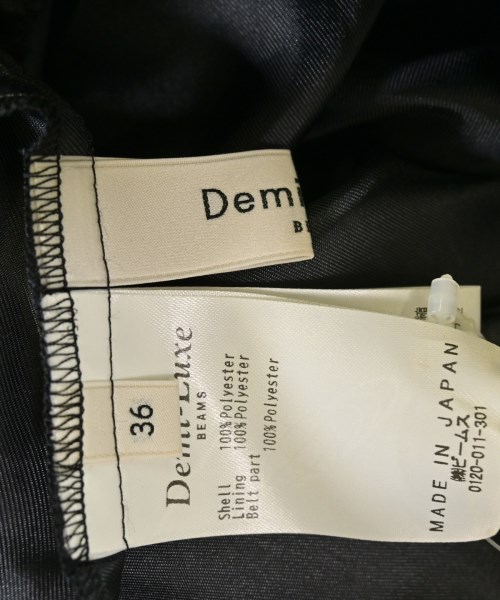 Demi-Luxe BEAMS（デミルクスビームス）ロング・マキシ丈スカート 黒 サイズ:36(S位) レディース/2200605651081