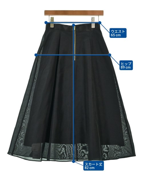 Demi-Luxe BEAMS（デミルクスビームス）ロング・マキシ丈スカート 黒 サイズ:36(S位) レディース/2200605651081