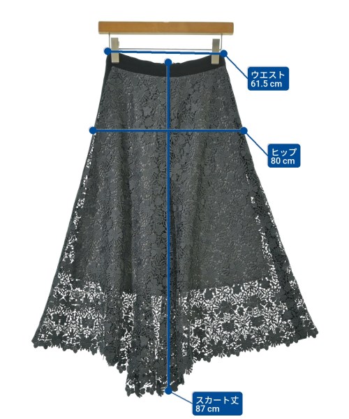 Demi-Luxe BEAMS（デミルクスビームス）ロング・マキシ丈スカート グレー サイズ:36(S位) レディース/2200672528019