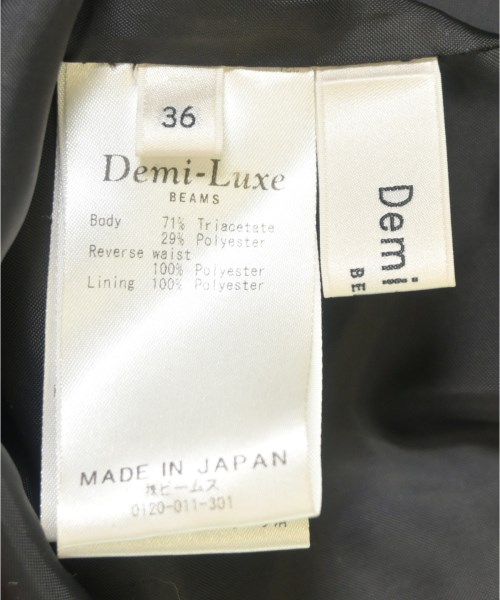 Demi-Luxe BEAMS（デミルクスビームス）ロング・マキシ丈スカート グレー サイズ:36(S位) レディース/2200677642048