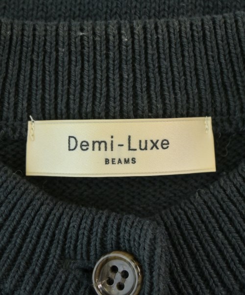 Demi-Luxe BEAMS（デミルクスビームス）カーディガン 緑 サイズ:-(L位) レディース/2200675619011