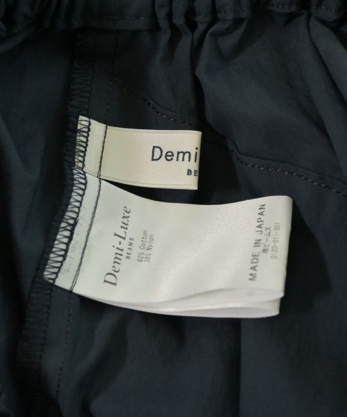 Demi-Luxe BEAMS（デミルクスビームス）ロング・マキシ丈スカート 紺 サイズ:-(M位) レディース/2200687350056