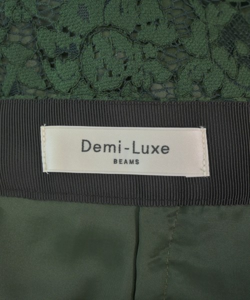 Demi-Luxe BEAMS（デミルクスビームス）ロング・マキシ丈スカート 緑 サイズ:36(S位) レディース/2200689870101