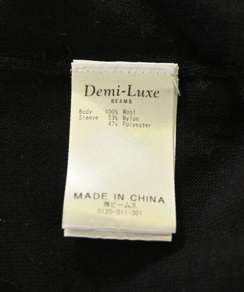 Demi-Luxe BEAMS（デミルクスビームス）ニット・セーター 黒 サイズ:-(S位) レディース/2200694334018