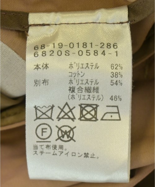 Demi-Luxe BEAMS（デミルクスビームス）トレンチコート 茶 サイズ:38(M位) レディース/2200698571143
