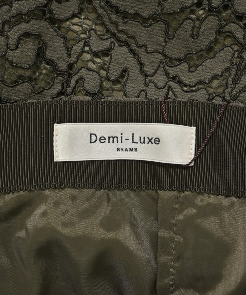 Demi-Luxe BEAMS（デミルクスビームス）ロング・マキシ丈スカート カーキ サイズ:38(M位) レディース/2200653561035