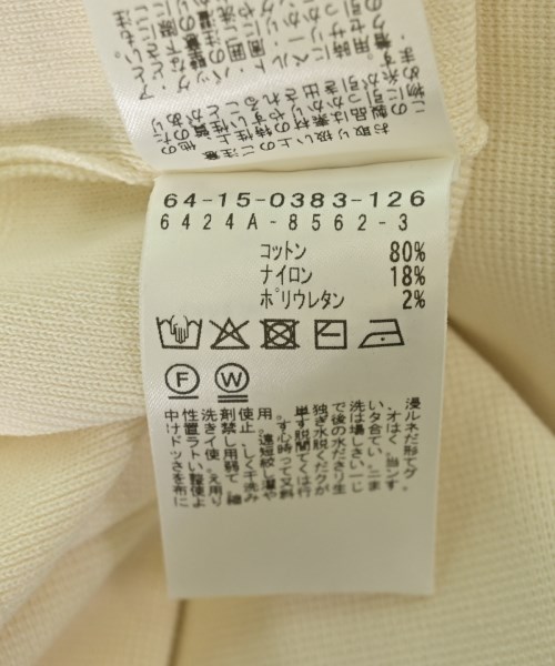 Demi-Luxe BEAMS（デミルクスビームス）ニット・セーター 白 サイズ:-(S位) レディース/2200712709026