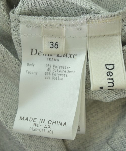 Demi-Luxe BEAMS（デミルクスビームス）ロング・マキシ丈スカート グレー サイズ:36(S位) レディース/2200636747067