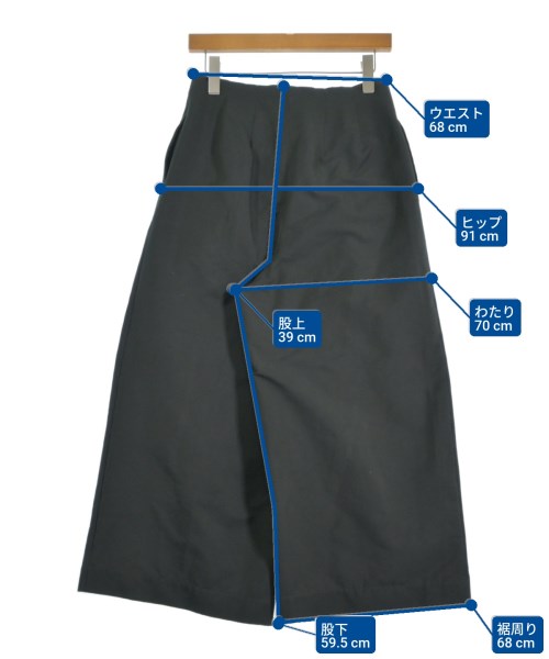 Demi-Luxe BEAMS（デミルクスビームス）その他 緑 サイズ:38(M位) レディース/2200639007038