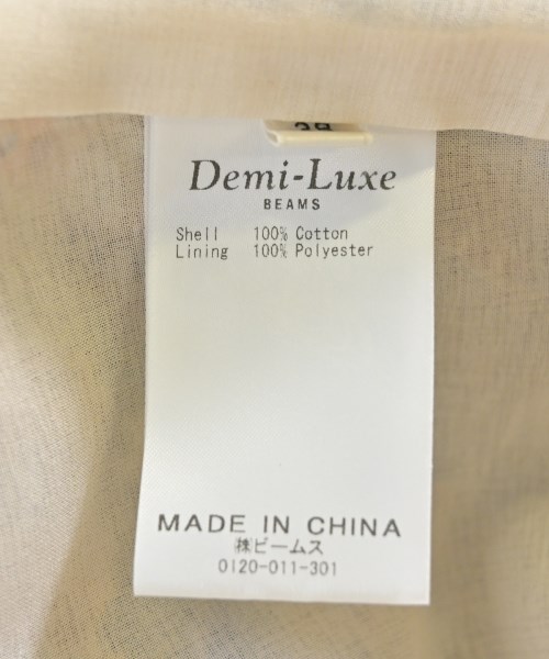 Demi-Luxe BEAMS（デミルクスビームス）ワンピース その他（柄物・カラフル） サイズ:38(M位) レディース/2200645478051