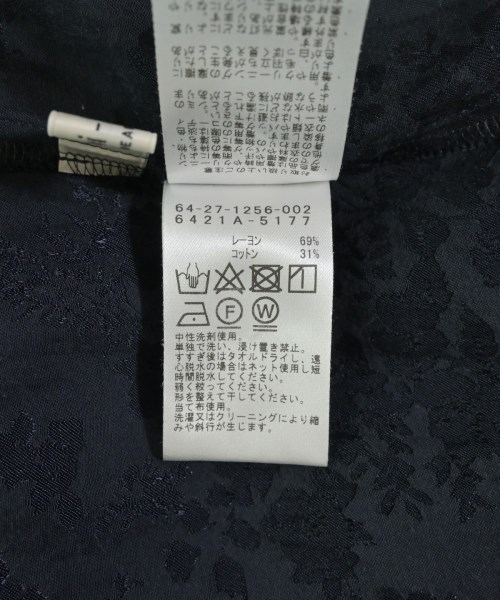 Demi-Luxe BEAMS（デミルクスビームス）ロング・マキシ丈スカート 紺 サイズ:38(M位) レディース/2200709351061