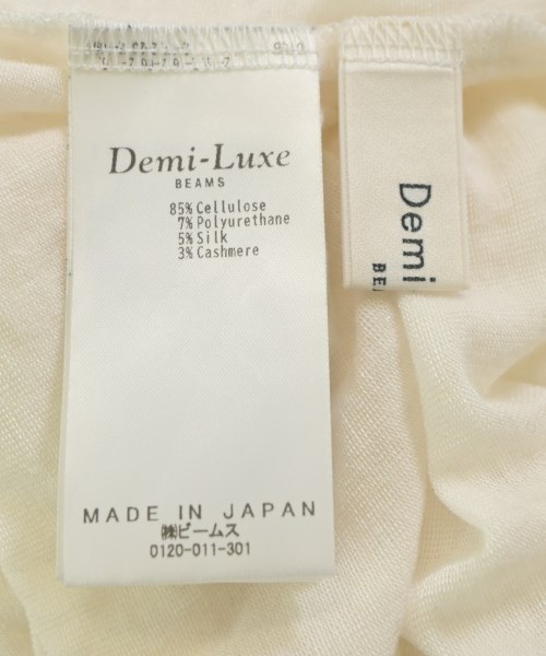 Demi-Luxe BEAMS（デミルクスビームス）ニット・セーター 白 サイズ:-(S位) レディース/2200671508050