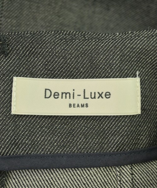 Demi-Luxe BEAMS（デミルクスビームス）ロング・マキシ丈スカート グレー サイズ:38(M位) レディース/2200729220057