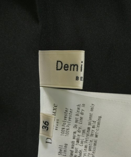 Demi-Luxe BEAMS（デミルクスビームス）ロング・マキシ丈スカート グレー サイズ:36(S位) レディース/2200721503097