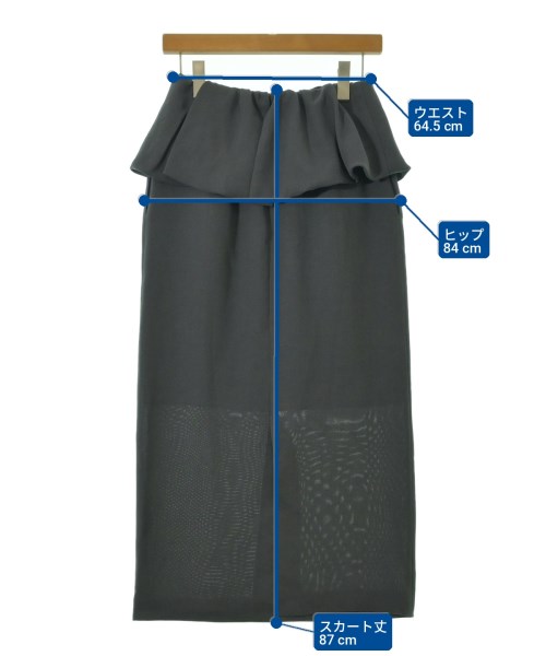 Demi-Luxe BEAMS（デミルクスビームス）ロング・マキシ丈スカート グレー サイズ:36(S位) レディース/2200721503097