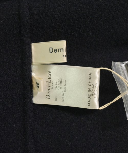 Demi-Luxe BEAMS（デミルクスビームス）ロング・マキシ丈スカート 紺 サイズ:38(M位) レディース/2200723776062