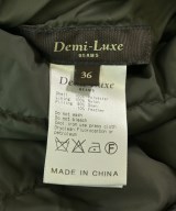 Demi-Luxe BEAMS（デミルクスビームス）ダウンジャケット/ダウンベスト 紺 サイズ:36(S位) レディース/2200683824087
