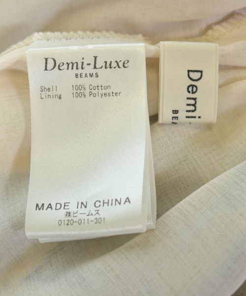 Demi-Luxe BEAMS（デミルクスビームス）ロング・マキシ丈スカート ピンク サイズ:-(XS位) レディース/2200681388598
