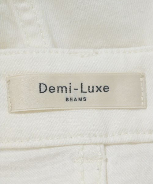 Demi-Luxe BEAMS（デミルクスビームス）ロング・マキシ丈スカート 白 サイズ:36(S位) レディース/2200683315073