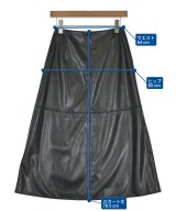 Demi-Luxe BEAMS（デミルクスビームス）ロング・マキシ丈スカート 黒 サイズ:36(S位) レディース/2200683315103