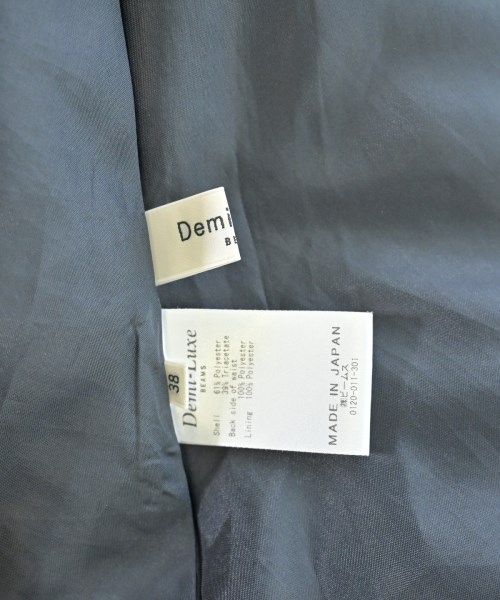 Demi-Luxe BEAMS（デミルクスビームス）ロング・マキシ丈スカート カーキ サイズ:38(M位) レディース/2200686402046