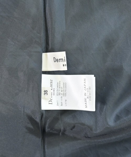 Demi-Luxe BEAMS（デミルクスビームス）ロング・マキシ丈スカート 茶 サイズ:38(M位) レディース/2200686402053