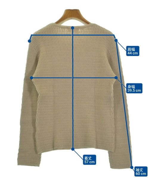 OPAQUE.CLIP（オペークドットクリップ）ニット・セーター ベージュ サイズ:L レディース/2200622248028