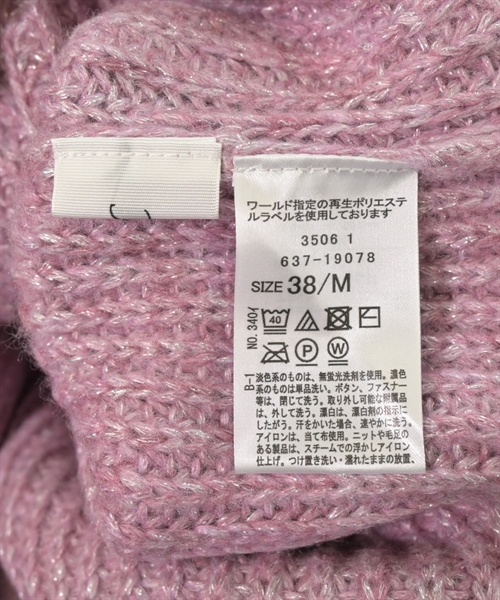 OPAQUE.CLIP（オペークドットクリップ）カーディガン ピンク サイズ:38(M位) レディース/2200625924103