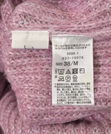 OPAQUE.CLIP（オペークドットクリップ）カーディガン ピンク サイズ:38(M位) レディース/2200625924103