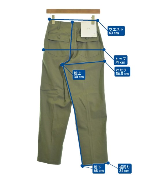 OPAQUE.CLIP（オペークドットクリップ）その他 カーキ サイズ:38(M位) レディース/2200623992029