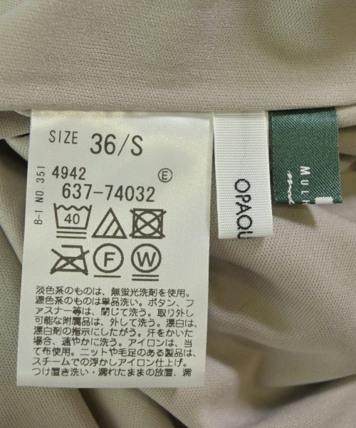 OPAQUE.CLIP（オペークドットクリップ）ロング・マキシ丈スカート 茶 サイズ:36(S位) レディース/2200628004239