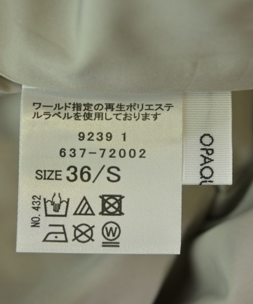 OPAQUE.CLIP（オペークドットクリップ）ロング・マキシ丈スカート シルバー サイズ:36(S位) レディース/2200628004246