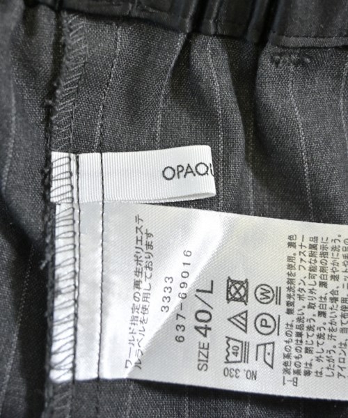 OPAQUE.CLIP（オペークドットクリップ）その他 グレー サイズ:L レディース/2200639131016