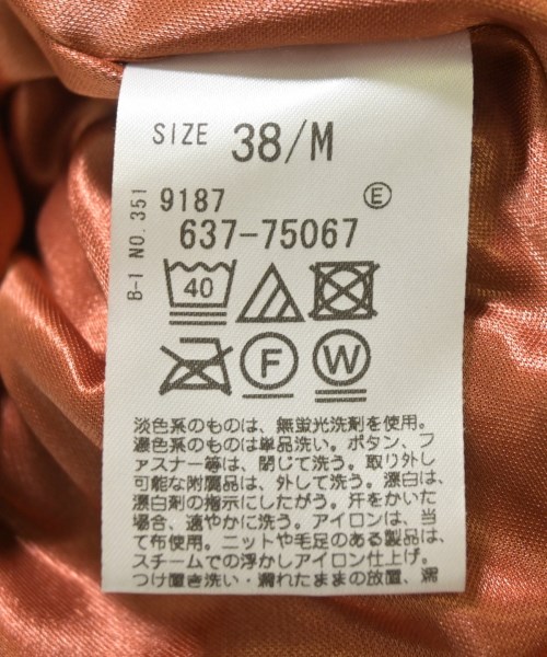 OPAQUE.CLIP（オペークドットクリップ）ロング・マキシ丈スカート オレンジ サイズ:38(M位) レディース/2200641577079