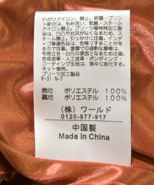 OPAQUE.CLIP（オペークドットクリップ）ロング・マキシ丈スカート オレンジ サイズ:38(M位) レディース/2200641577079