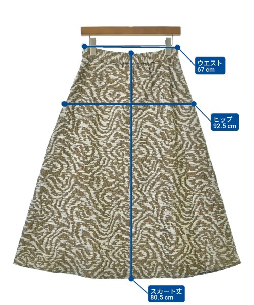 OPAQUE.CLIP（オペークドットクリップ）ロング・マキシ丈スカート 茶 サイズ:38(M位) レディース/2200644417051