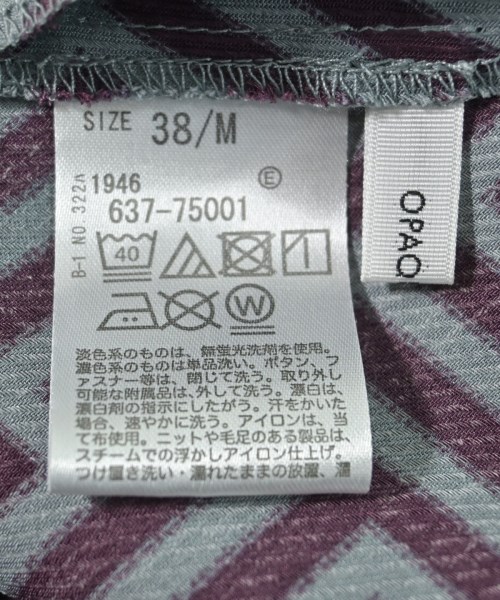 OPAQUE.CLIP（オペークドットクリップ）ロング・マキシ丈スカート 紫 サイズ:38(M位) レディース/2200644417075