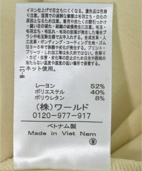 OPAQUE.CLIP（オペークドットクリップ）Tシャツ・カットソー 黄 サイズ:L レディース/2200615519043