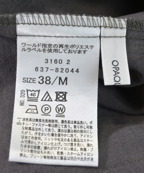 OPAQUE.CLIP（オペークドットクリップ）ブラウス グレー サイズ:38(M位) レディース/2200626326050