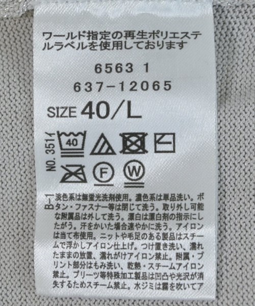OPAQUE.CLIP（オペークドットクリップ）ニット・セーター シルバー サイズ:40/L レディース/2200631974055