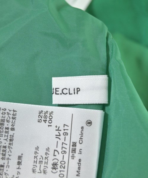 OPAQUE.CLIP（オペークドットクリップ）その他 緑 サイズ:L レディース/2200668723060