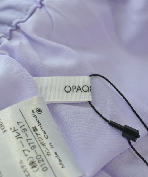 OPAQUE.CLIP（オペークドットクリップ）ロング・マキシ丈スカート 紫 サイズ:40(L位) レディース/2200672646065