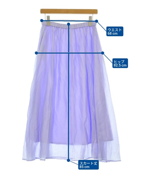 OPAQUE.CLIP（オペークドットクリップ）ロング・マキシ丈スカート 紫 サイズ:40(L位) レディース/2200672646065