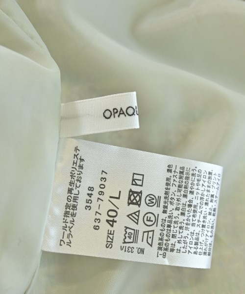 OPAQUE.CLIP（オペークドットクリップ）ロング・マキシ丈スカート 緑 サイズ:L レディース/2200653802107