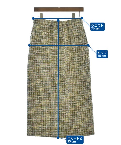 OPAQUE.CLIP（オペークドットクリップ）ロング・マキシ丈スカート 緑 サイズ:L レディース/2200653802107