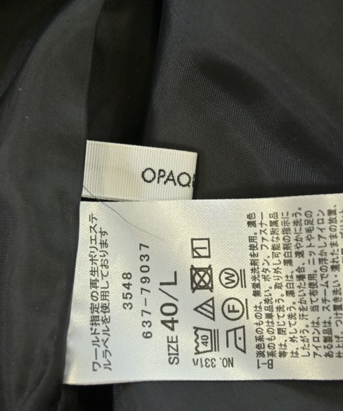 OPAQUE.CLIP（オペークドットクリップ）ロング・マキシ丈スカート 紺 サイズ:L レディース/2200653802114