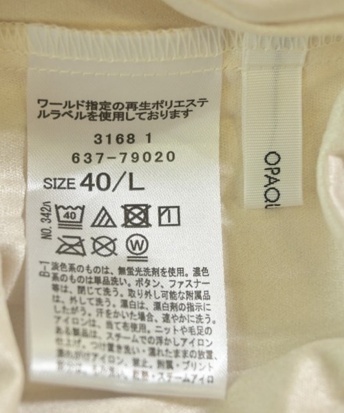 OPAQUE.CLIP（オペークドットクリップ）ロング・マキシ丈スカート 白 サイズ:L レディース/2200653802145