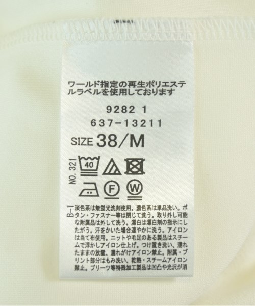 OPAQUE.CLIP（オペークドットクリップ）ブラウス 白 サイズ:M レディース/2200709363057